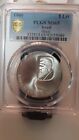 1960 Israel 5 Lirot Silver Pcgs Ms65 Anniversary Of Independence Theodore Herzl