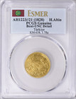 Turkey Ah 1223 Year 21  1828  Gold Hayriye Altin Km-638 Pcgs Unc