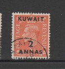 Kuwait  75  1948  2a On 2p  King George Vi Surcharged   F-vf  Used  D