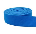 2 Inch Polypropylene Webbing Heavy Weight  2  Strap