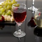 Libbey Chivalry 8oz Clear Wine Glasses  3264 - Set Of 4