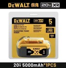 Brand New   Sealed-dewalt Dcb205 18v 20v Max Xr 5 0ah Li-ion Battery