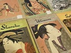 6 Vtg 1950   s Kodansha Library Of Japanese Art Book 2 5 6 7 9 10 Color Plates