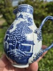 Nice Repaired Antique Chinese Qianlong Sparrow Beak Jug 4 5  18thc 