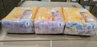 105 Count Hello Bello Size 1 Premium Diapers 3 Packs Of 35