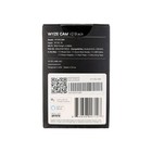 Wyze Cam V2 1080p Hd Wifi Indoor Camera - Black - Wyzec2bk