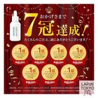  new  Azelain Az Advanced Serum 30ml Azelaic Acid