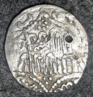 1265-1283 Ad  ah 663-682  Turkey Seljuks Of Rum Sultan Kaykhusraw Iii Ma dam Lu 