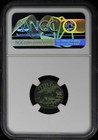 Lysimachus  305-281 Bc Kingdom Of Thrace Ae19 Ngc Vg