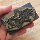 Antique Vintage Letterpress Star   Clover Copper Wood Print Block Stamp 3x1 5 8 