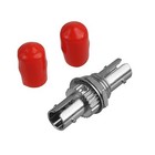 10 Pcs St To St Fiber Optical Coupler St Fiber Cable Barrel Connector adapter