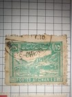 Afghanistan Mixed Stamp Page Early Waterlow Issues Pictorials Used Collection