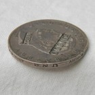 Germany 1912d Silver 3 Mark   500000 Mark Overstrike 1920s Hyper-inflation Money