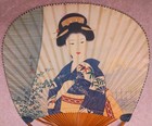 Vintage Uchiwa Japanese Hand Fan
