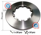 Rotor For Bendix Air Disc Brake Adb22x  Replaces 802569  S34471  K012741