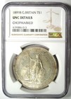 1899-b Great Britain Trade Dollar T 1  Certified Ngc Uncirculated Detail  Unc Ms