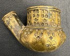 Antique Brass  Bronze Huqqa Base - Handcrafted Mughal Hookah Bowl - Collectible