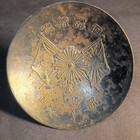 Antique 1905 Russo-japanese War Imperial Japanese Army Metal Sake Cup             