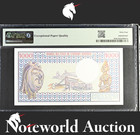 Chad Banque Des Etats De L afrique Central 1000 1980-84 P 7 Unc Pmg 64 Epq