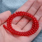 Natural Malay Red Jade Smooth Round Loose Beads 15  4mm 6mm 8mm 10mm 12mm