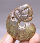 4cm Chinese Hongshan Culture Old Jade Carvepig Dragon Hook Gou Amulet Pendant