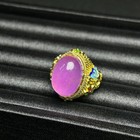 Real  Natural Inlay High Ice Burmese Purple Jade Jadeite Amulet Rings