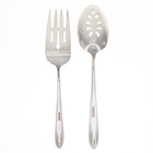 Sterling Silver Serving Meat Fork Spoon Set Towle Silver Flutes 925 Antique 130g