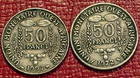2-very Nice 1972 1997 French  Western Africa 50 Francs Coins-may616