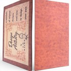 Vintage 1977 Design Artistry Fo Baird Leather Carving Tooling Patterns Portfolio