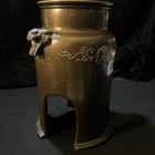 Japanese Mixed Metal Vase -antique Meiji By Master  zao  -tea Ceremony -signed