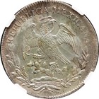 Mexico 8 Reales Mo 1825 J m  Mexico Mint  Ngc Au55  Scarce  Km  377 10