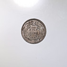 Raw 1872 Seated Liberty H10c Us Silver Half Dime Coin