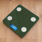 New Digital Bathroom Scale Body Weight Electronic Glass Weighing Scale Home