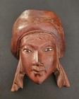 Vintage Chinese Carved Head Sculpture Mask Solid Wood Mask 4 