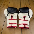 Title Boxing Gel World Bag Gloves Genuine Leather Black White Red Size Large