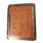 Stampin Up  2002  Toy Box - Set Of 13 Stamps  New In Box