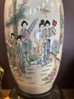 Large 19th Century Vase