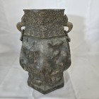 Chinese Antique Archaic Solid Bronze Vase 6 Sided 