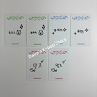  ateez  The World Ep fin   Will Mini Record Lucky Draw Official Photocard