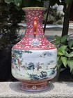 Chinese Porcelain Famille Rose Vase With Qianlong Mk 