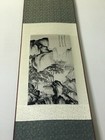Asian Wall Decor Beautiful Silk Scroll Painting Mountain Scenery With Silk Box