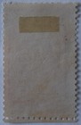 Mongolia Sc  20b Mint Hinged With Original Gum Stamp