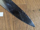 Japanese Chef s Kitchen Knife Gyuto From Japan Meat Damascus 195 338mm Ma528