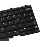 New Us Backlit Keyboard For Dell Latitude P40g 3340 3350 5480 5488 5490 P40g