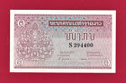 Rare 1 Kip 1962 Lao Laos Unc Banknote -  pick-8b  - Prefix  s  - Signature  4