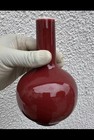 Unusual  beautiful Chinese Sang De Boeuf Flamb   Glazed Vase With Character Marks