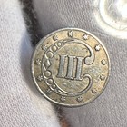 1851 Three Cent Silver Au About Uncirculated