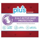 Huggies Plus Diapers Sizes 3  204 Ct