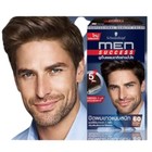 Schwarzkopf Hair Color Dye Cream Men Dark Brown No 60 Success Professional 2 Box