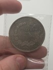 1895-a French Indo-china 1 Piastre World Silver Coin - Vietnam